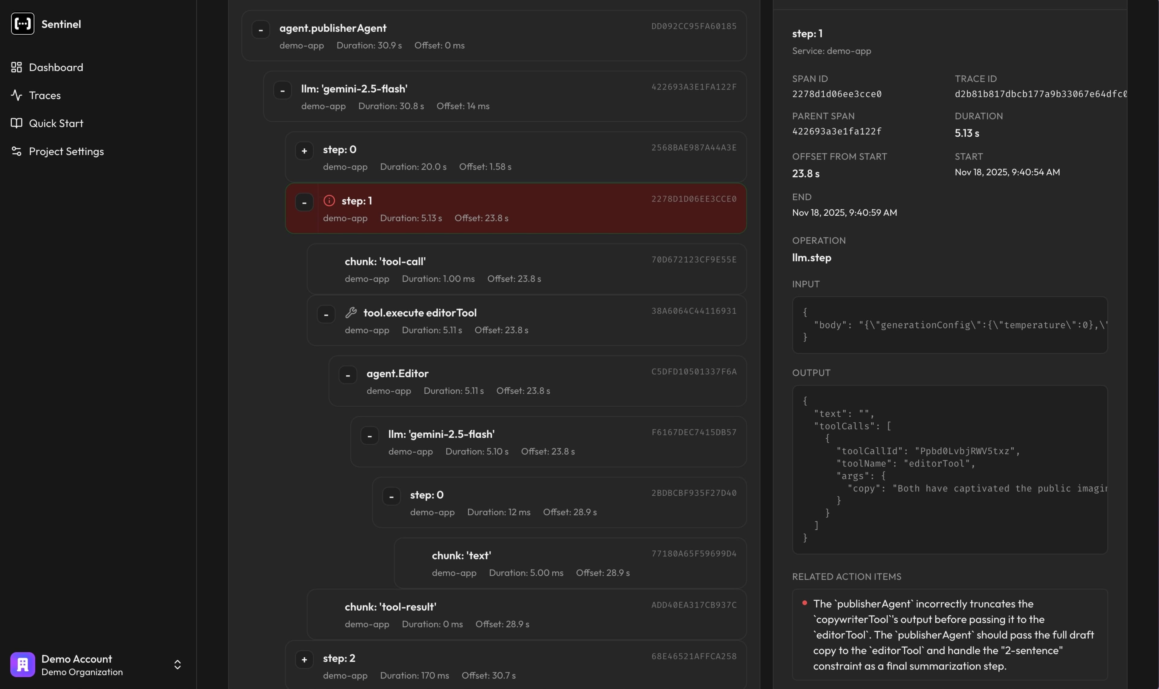 Reflight screenshot 3